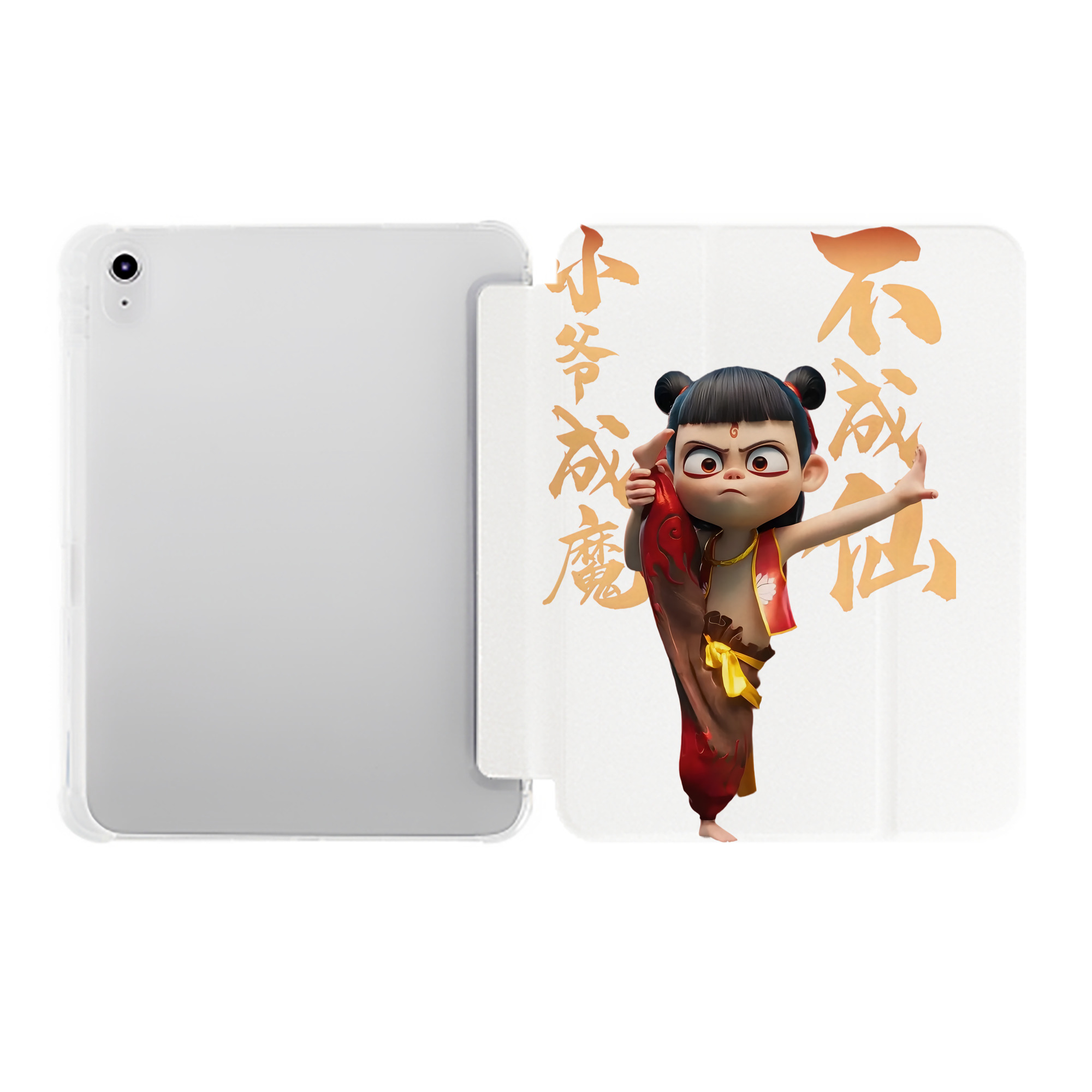 （画像用） Ne Zha 2 ナタ 魔童の大暴れ IPad ケース ペン収納付き 三つ折りスタンド PUレザー×シリコン 対応機種9.5/10.5/10.9インチ